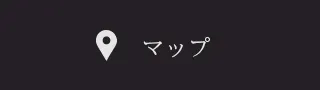 Google Mapsで見る