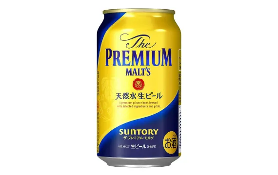 プレミアムモルツ