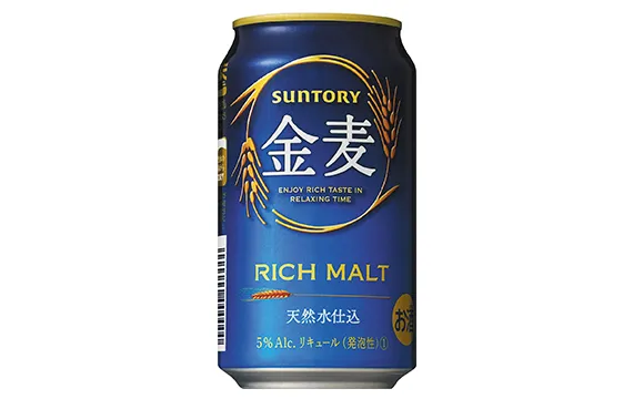 金麦