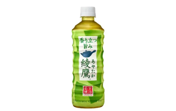 綾鷹