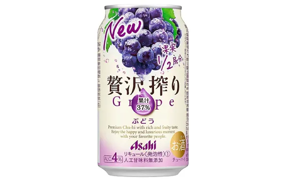 贅沢搾り ぶどう
350ml¥200