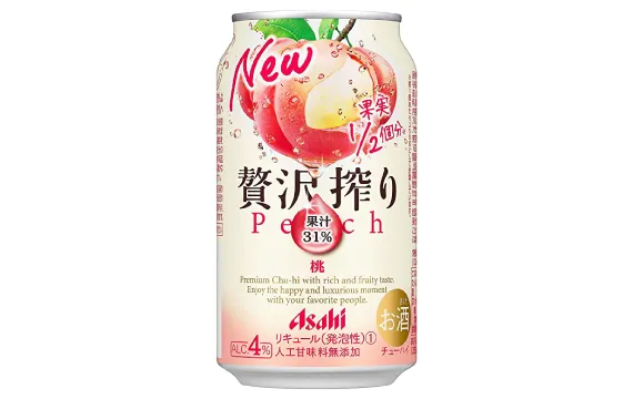 贅沢搾り 桃
