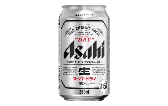 アサヒスーパードライ